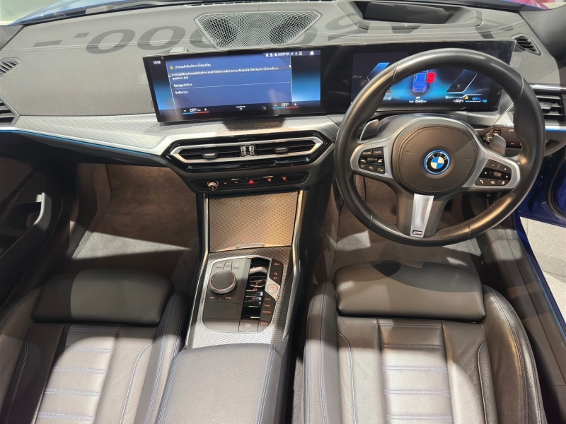 BMW 330e M Sport