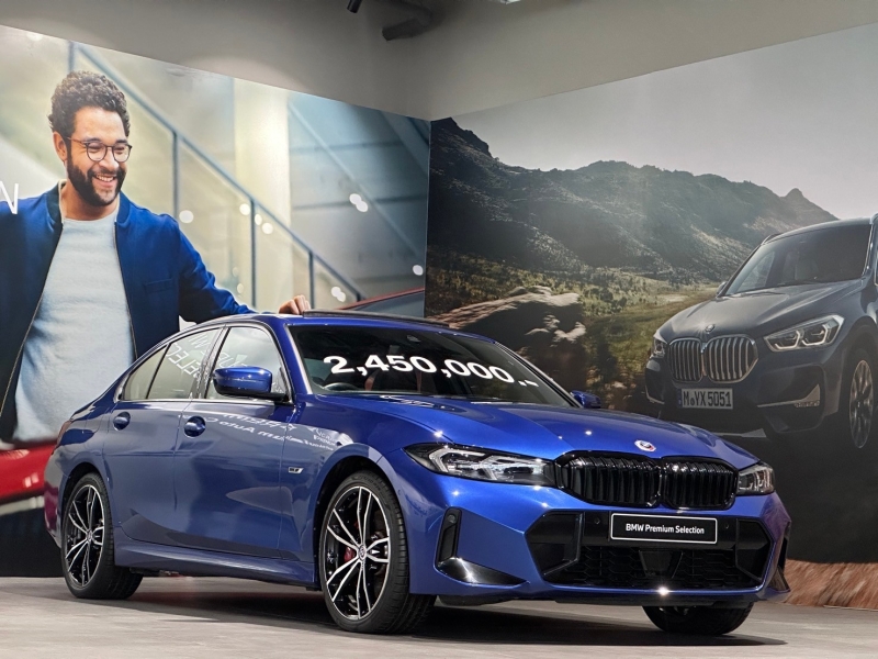 BMW 330e M Sport