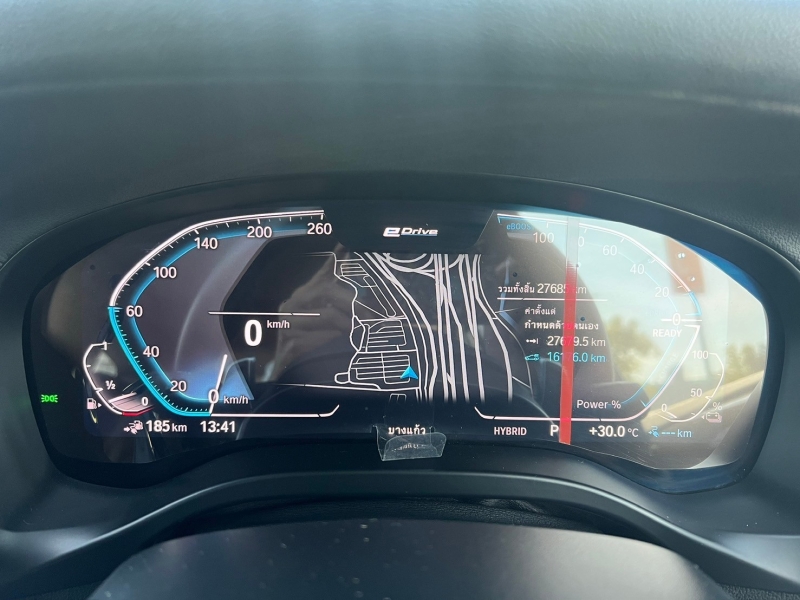 BMW X3 xDrive30e M Sport