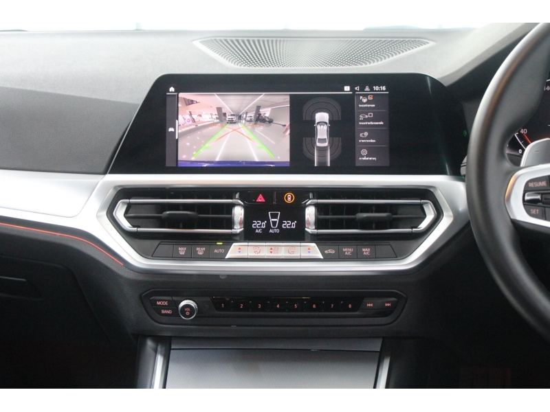 BMW 320d M Sport