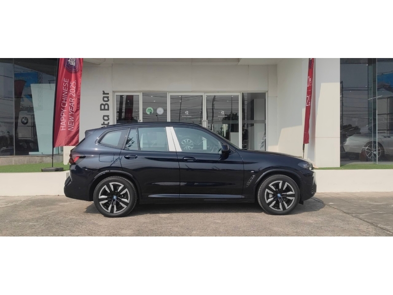 BMW iX3 M Sport Inspiring