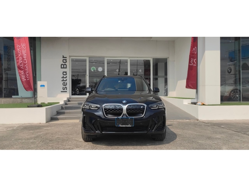 BMW iX3 M Sport Inspiring