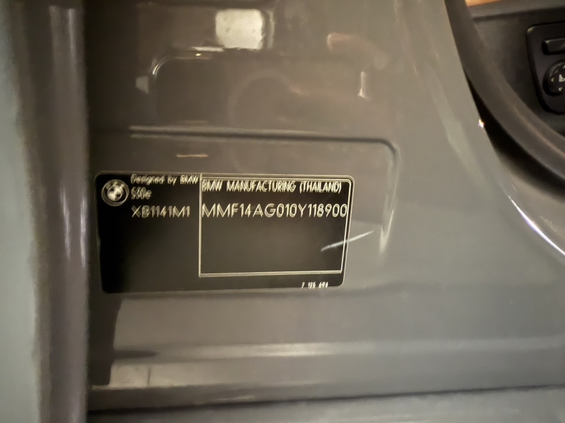 BMW 530e M Sport