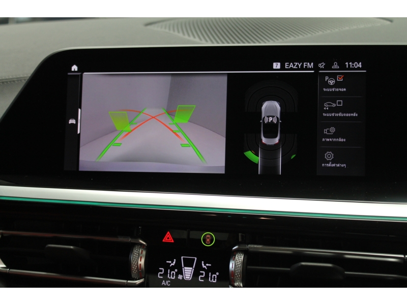 BMW Z4 sDrive30i M Sport