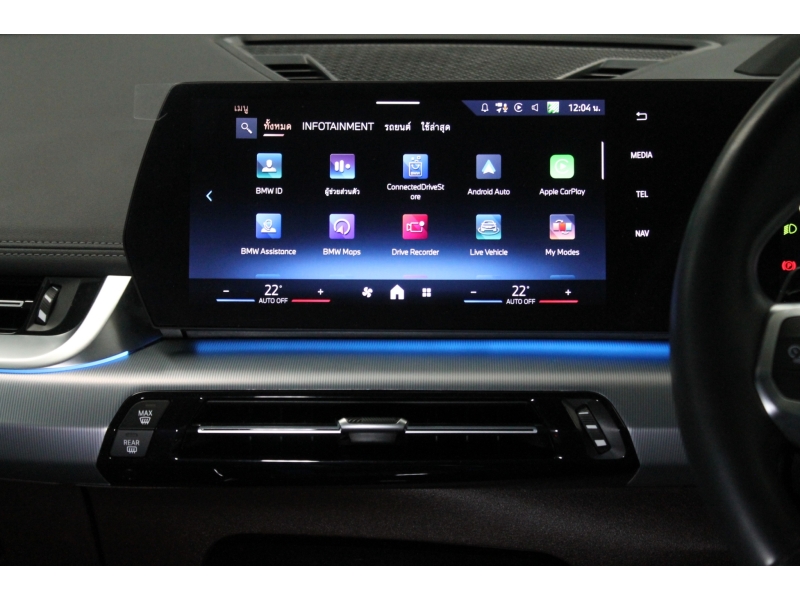 BMW X1 sDrive20i M Sport