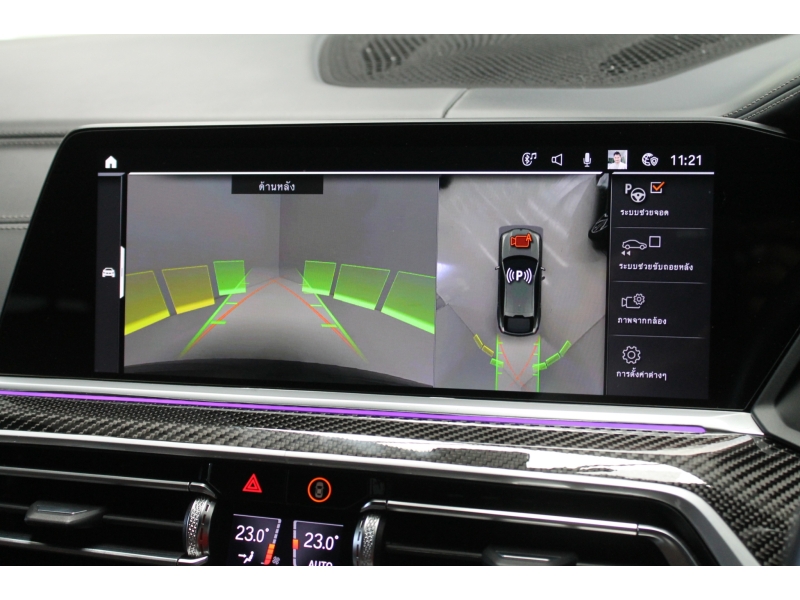 BMW X6 xDrive40i M Sport