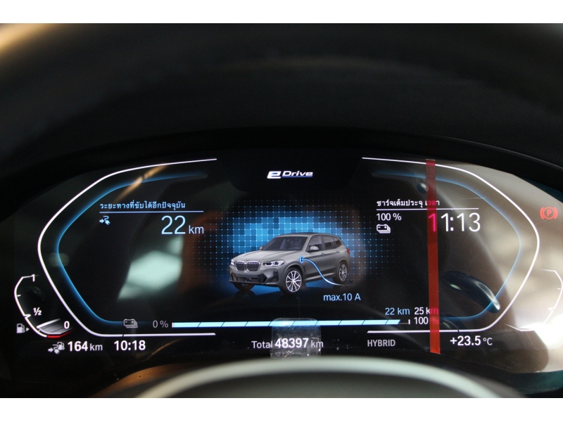 BMW X3 xDrive30e M Sport