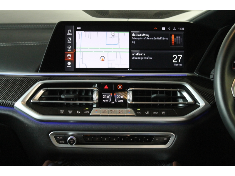 BMW X6 xDrive40i M Sport