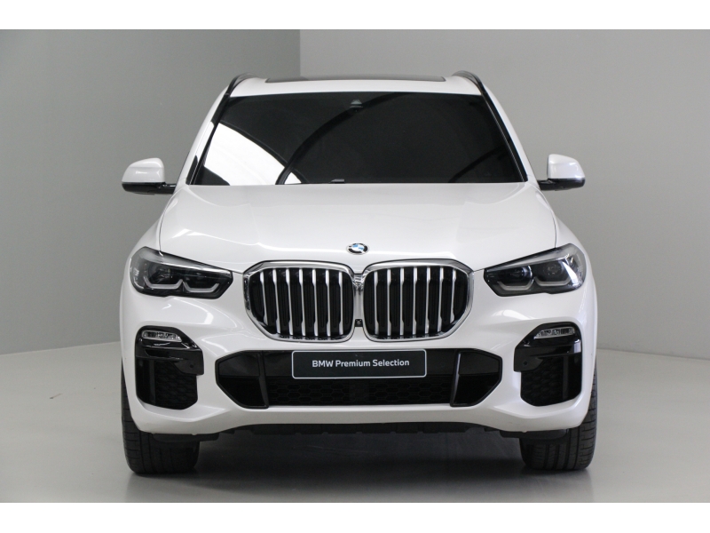 BMW X5 xDrive45e M Sport