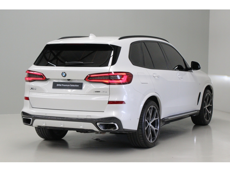 BMW X5 xDrive45e M Sport