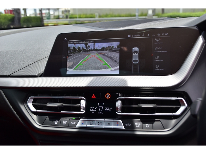 BMW 220i Gran Coupe M Sport