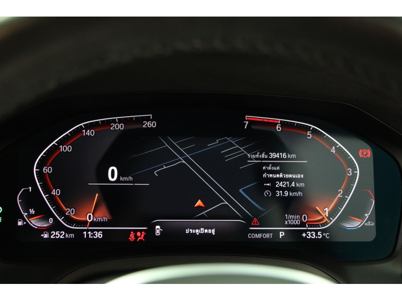 BMW 430i M Sport