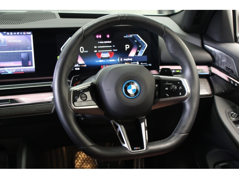 BMW 530e M Sport Pro