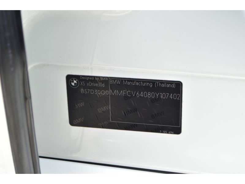 BMW X5 xDrive30d M Sport