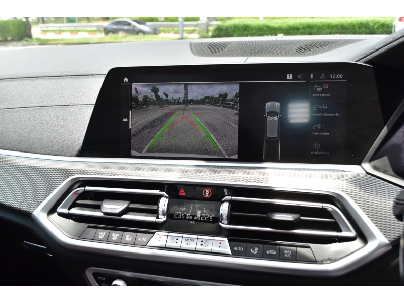 BMW X5 xDrive30d M Sport