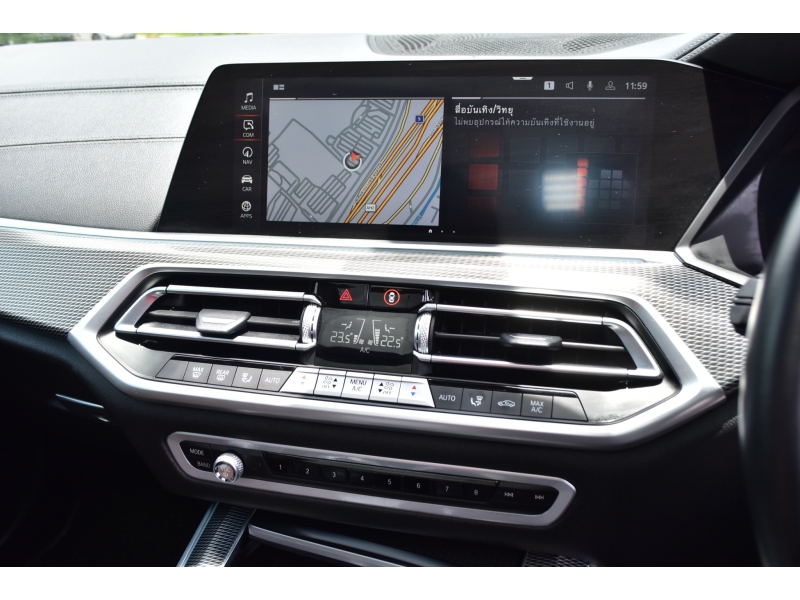 BMW X5 xDrive30d M Sport