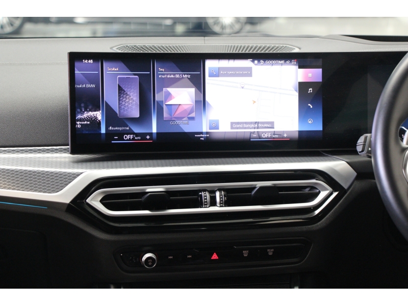 BMW 330e M Sport