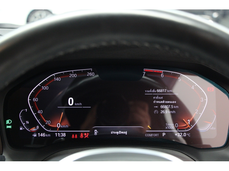 BMW 430i M Sport