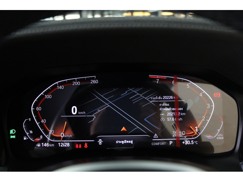 BMW 430i M Sport