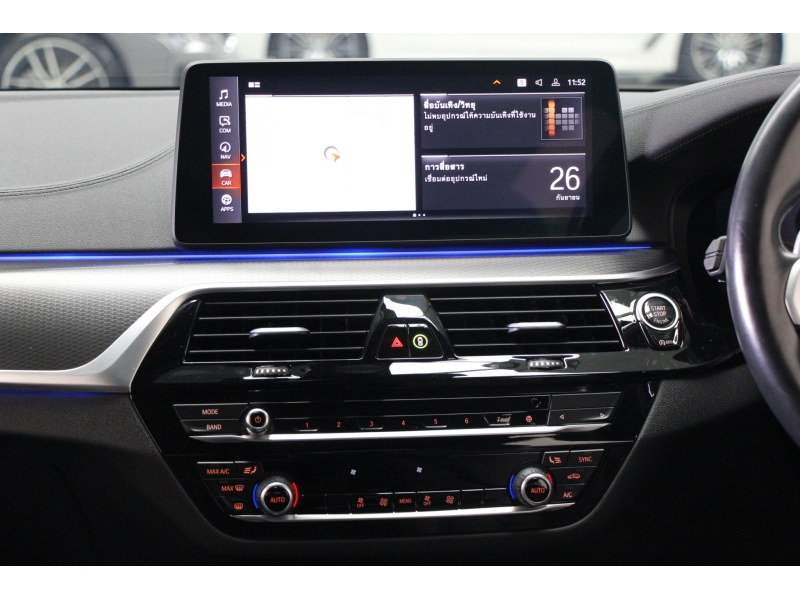 BMW 520d 