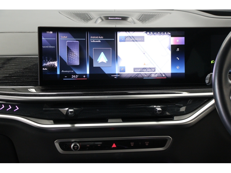 BMW X7 xDrive40d M Sport