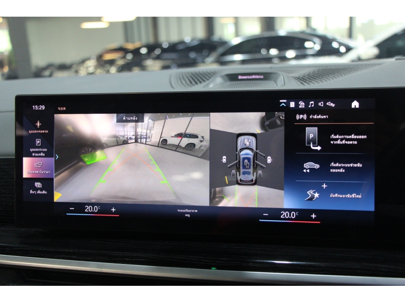 BMW X7 xDrive40d M Sport