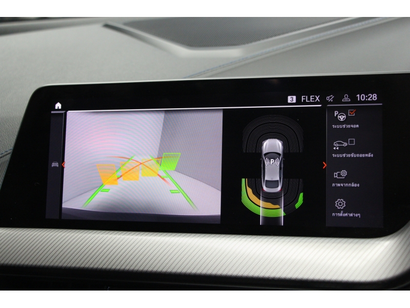 BMW 220i Gran Coupe M Sport