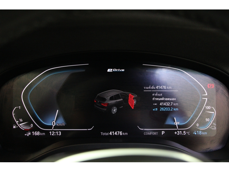 BMW X3 xDrive30e M Sport