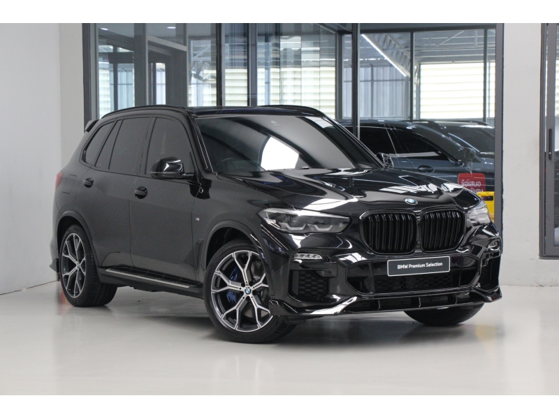 BMW X5 xDrive45e M Sport