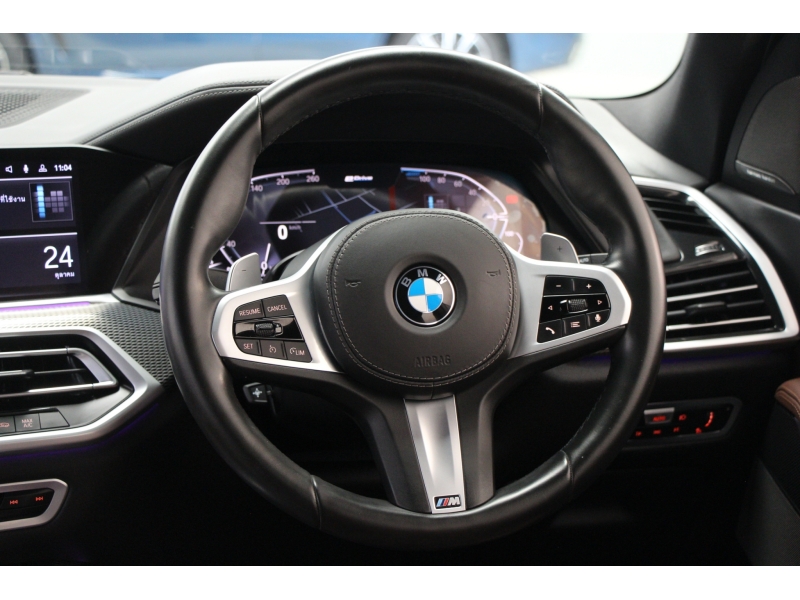 BMW X5 xDrive45e M Sport