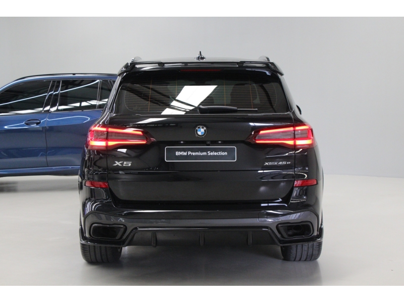 BMW X5 xDrive45e M Sport