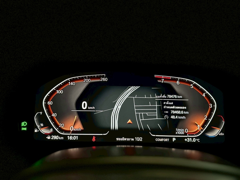 BMW X6 xDrive40i M Sport