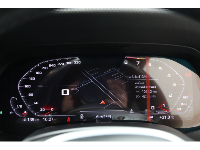 BMW X7 xDrive40d M Sport