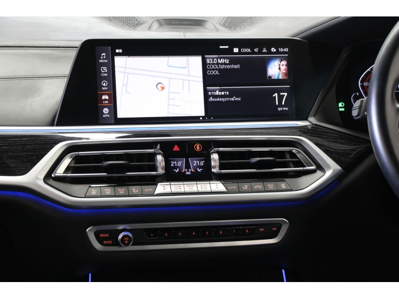 BMW X7 xDrive30d M Sport BMW X7 xDrive30d M Sport