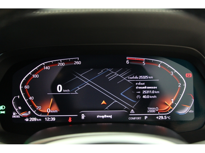 BMW X7 xDrive30d M Sport