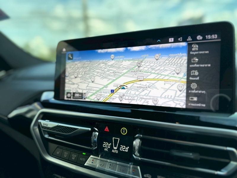 BMW iX3 M Sport Inspiring