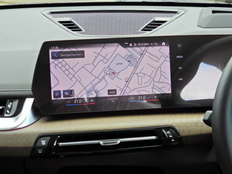 BMW X1 sDrive20i xLine