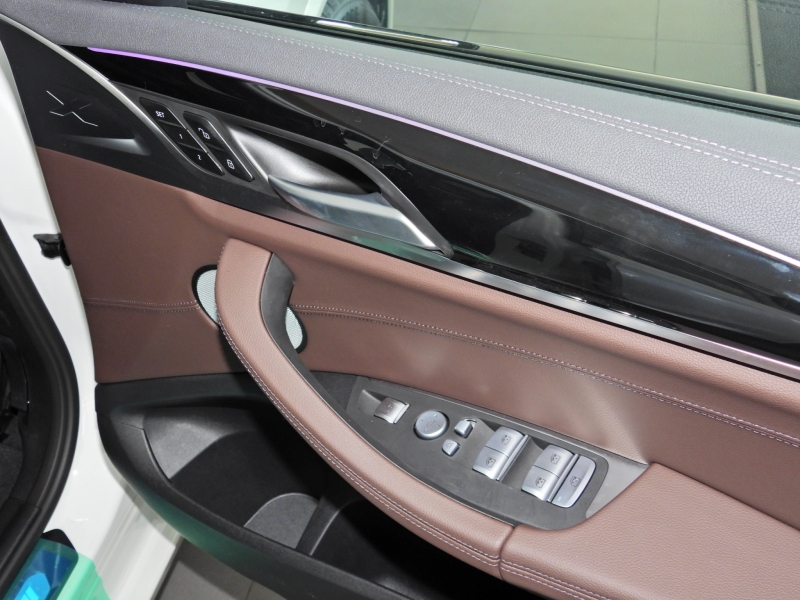 BMW iX3 M Sport Inspiring