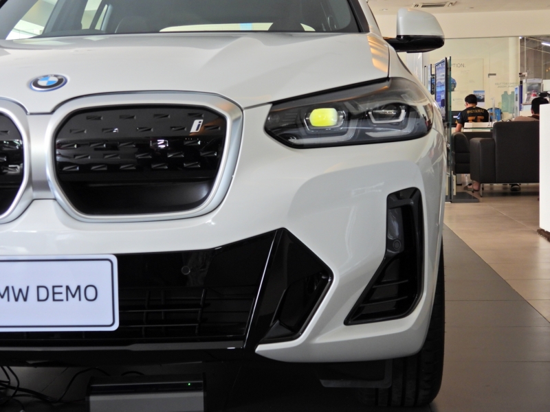 BMW iX3 M Sport Inspiring
