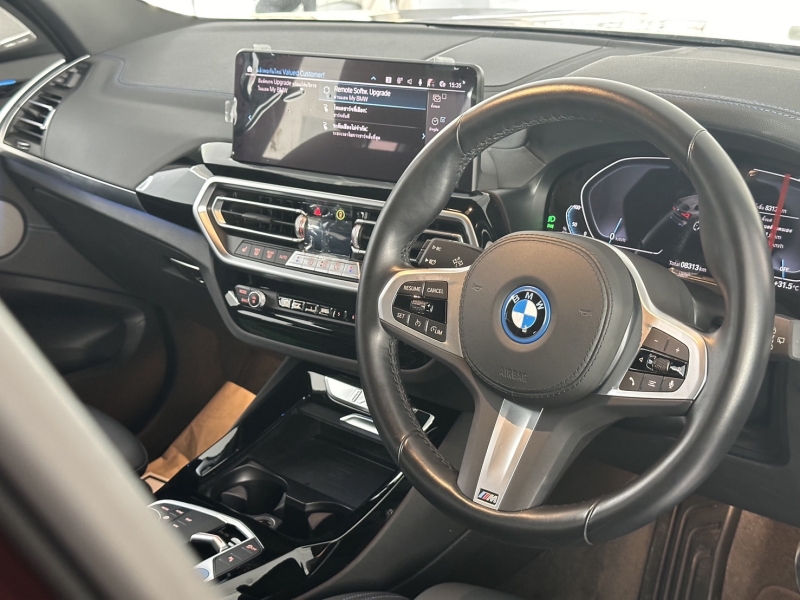 BMW iX3 M Sport Inspiring