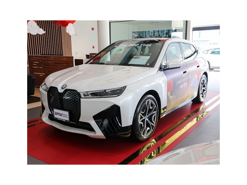 BMW iX xDrive40 Sport