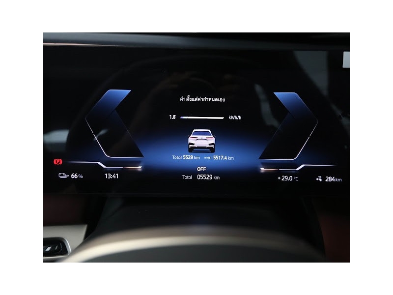 BMW iX xDrive40 Sport