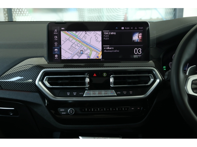 BMW X3 xDrive30e M Sport