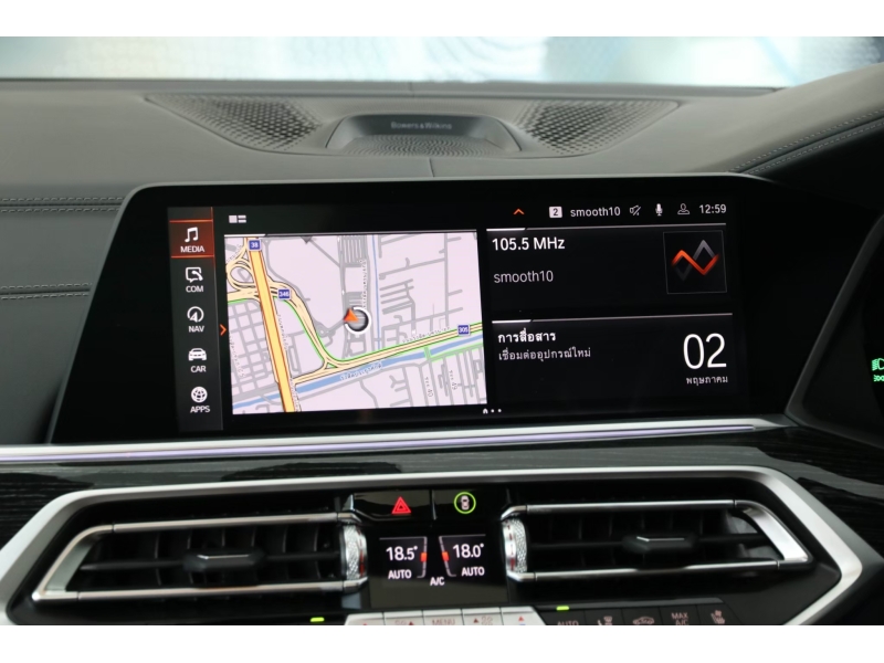 BMW X7 xDrive40d M Sport