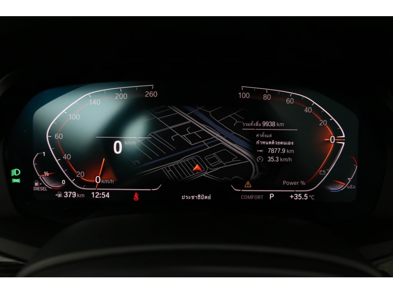 BMW X7 xDrive40d M Sport