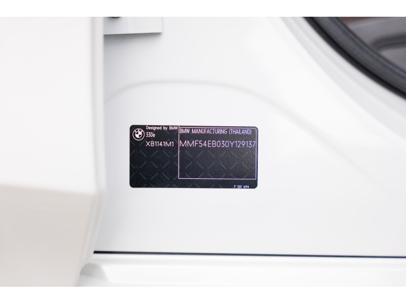 BMW 330e M Sport