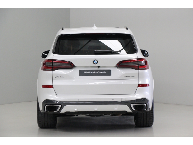BMW X5 xDrive45e M Sport