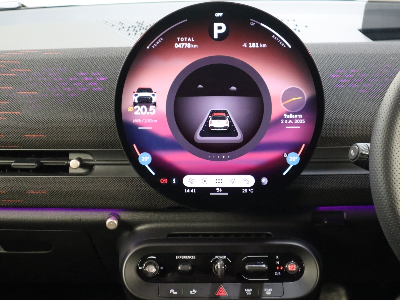 MINI Aceman John Cooper Works Aceman EJCW