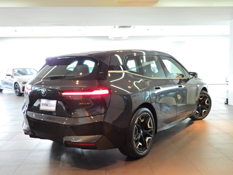 BMW iX xDrive50 Sport