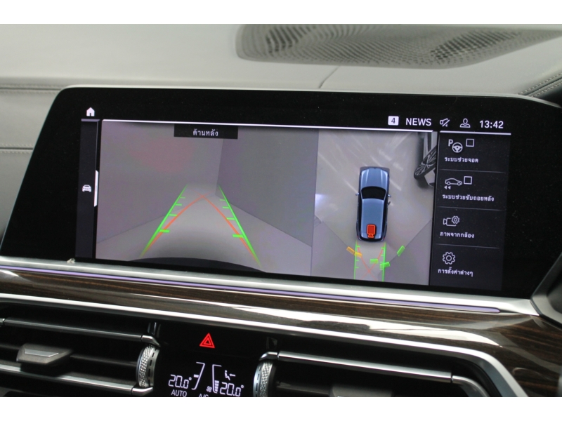 BMW X5 xDrive30d M Sport